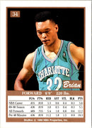 1990 SkyBox Brian Rowsom