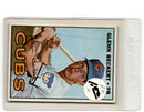1967 Topps Glenn Beckert