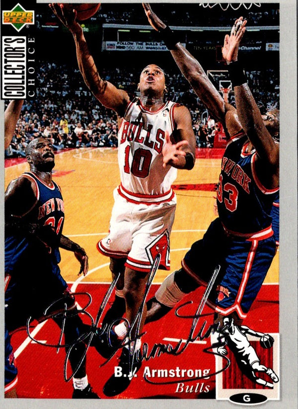 1994 Collector's Choice Silver Signatures B.J. Armstrong #80