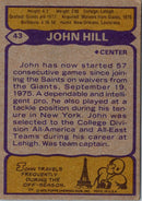 1975 Topps Wendell Hayes