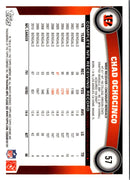 2011 Topps Chrome Chad Ochocinco