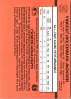 1989 Donruss Baseball's Best Jeff Ballard #30