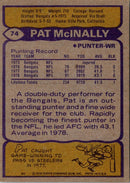 1979 Topps Pat McInally