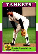 2001 Upper Deck Decade 1970's Chris Chambliss