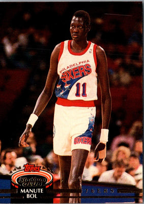 1992 Stadium Club Manute Bol #347