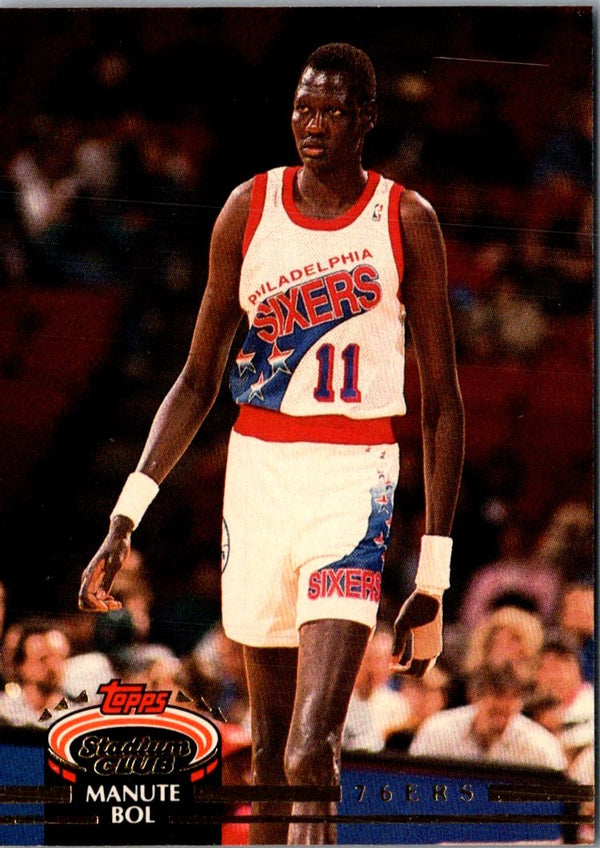 1992 Stadium Club Manute Bol #347