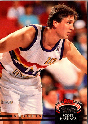 1992 Stadium Club Scott Hastings #36