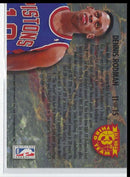 1992 Ultra All-NBA Team Dennis Rodman