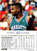 1993 SkyBox Kenny Gattison