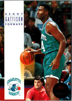 1993 SkyBox Kenny Gattison #202