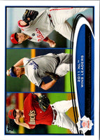 2012 Topps Ian Kennedy/Clayton Kershaw/Roy Halladay #156