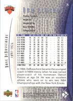 2000 Upper Deck Legends Dave DeBusschere #75