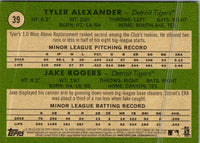 2020 Topps Heritage Tyler Alexander/ Jake Rogers #39 Rookie