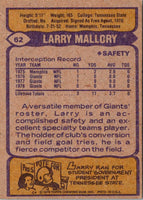 1979 Topps Larry Mallory #62 Rookie