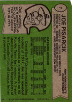 1978 Topps Joe Pisarcik #7 Rookie
