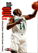 1998 SkyBox Anthony Mason