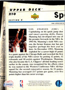 1993 Upper Deck Special Edition Electric Court Danny Manning