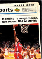 1993 Upper Deck Special Edition Electric Court Danny Manning #210