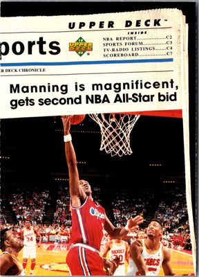 1993 Upper Deck Special Edition Electric Court Danny Manning #210