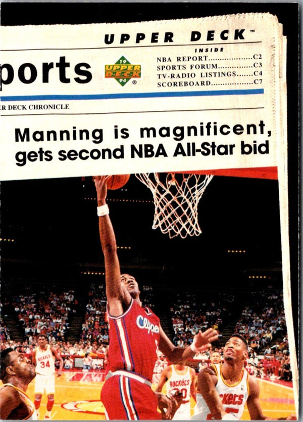 1993 Upper Deck Special Edition Electric Court Danny Manning #210