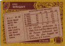 1986 Topps Eric Wright