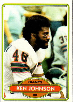 1980 Topps Ken Johnson #184 Rookie