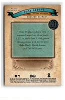 2018 Topps Now Houston Astros