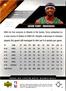 2005 Upper Deck Jason Terry