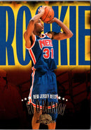 1995 SkyBox Premium Ed O'Bannon