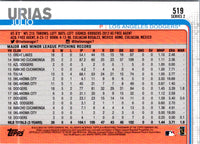 2019 Topps Julio Urias #519