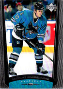 1998 Upper Deck Marcus Ragnarsson