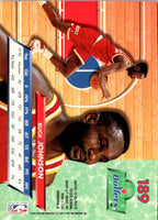 1992 Ultra Buck Johnson #189