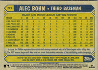 2022 Topps 1st Edition Gold Foil Double Bath #229
