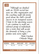 1990 SkyBox Matt Guokas