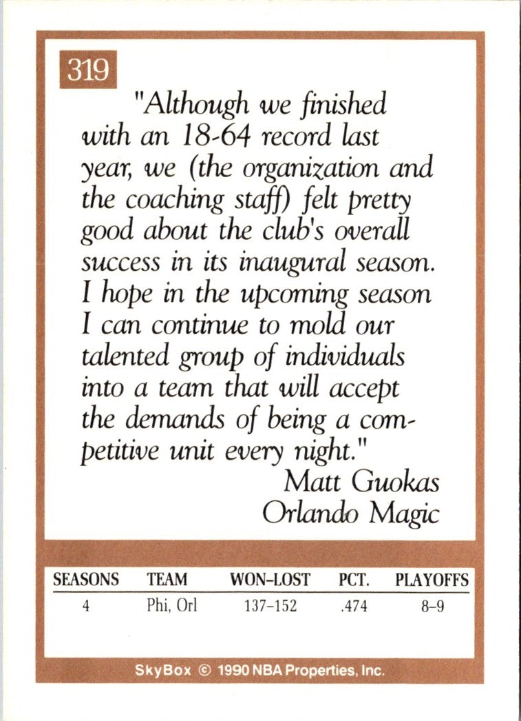 1990 SkyBox Matt Guokas