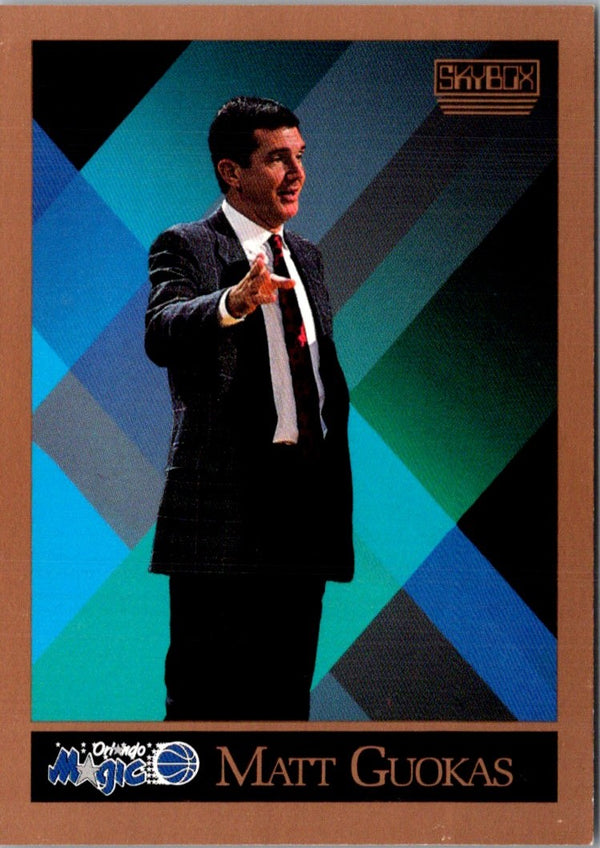 1990 SkyBox Matt Guokas #319