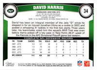 2011 Topps David Harris #34