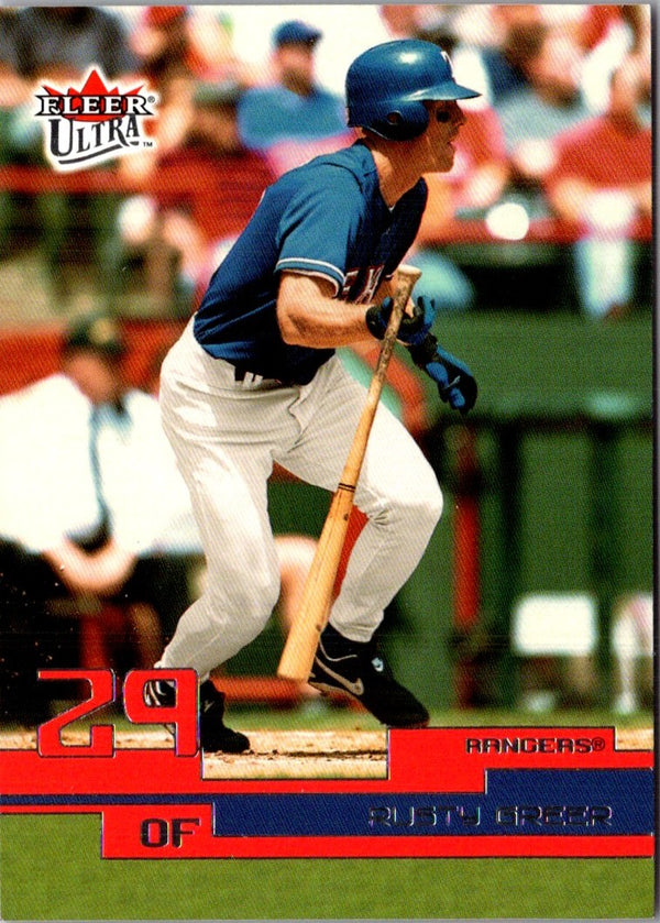2003 Ultra Rusty Greer #200