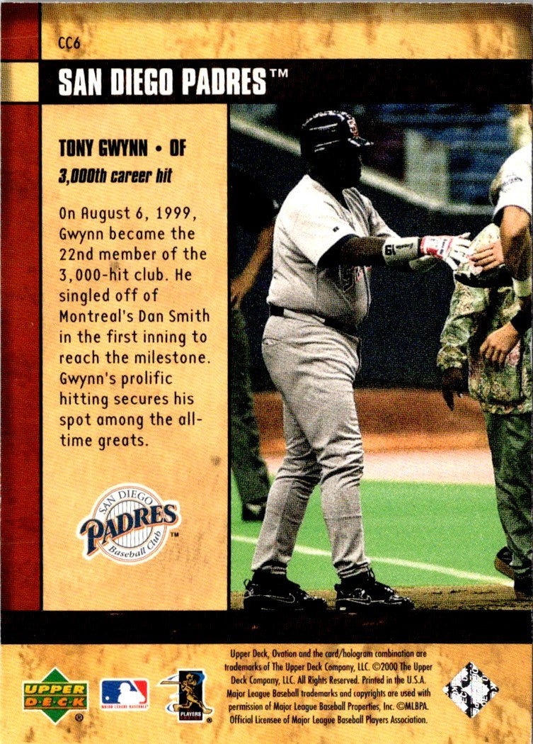 2000 Upper Deck Ovation Curtain Calls Tony Gwynn