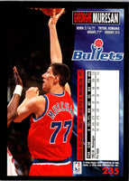 1994 Fleer Gheorghe Muresan #235