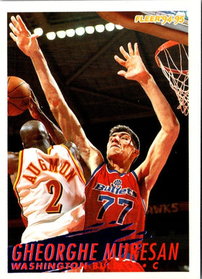 1994 Fleer Gheorghe Muresan #235