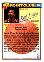 1992 Topps Karl Malone #199