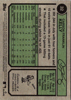 2022 Topps Now Turn Back the Clock Arizona Diamondbacks #6