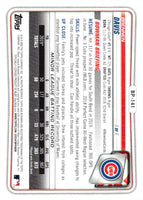 2020 Bowman Prospects Brennen Davis #BP-141