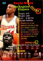 1994 Stadium Club Members Only Randy Woods #63