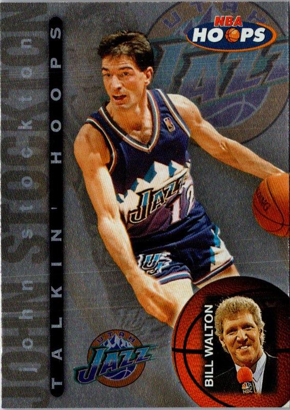 1997 SkyBox Derrick Coleman #7