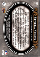 2009 Upper Deck Jon Garland #189