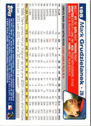 2003 Topps Tribute Contemporary Mark Mulder