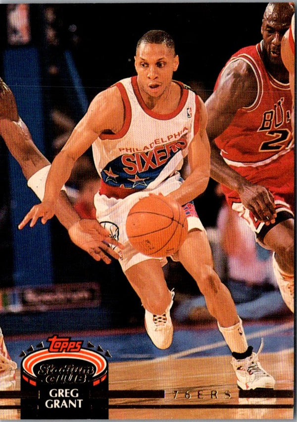 1992 Stadium Club Members Only Greg Grant #225