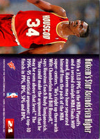 1994 Stadium Club Members Only 50 Hakeem Olajuwon #24